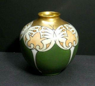 Vintage Art Deco Green & Gold Ball Vase Butterfly