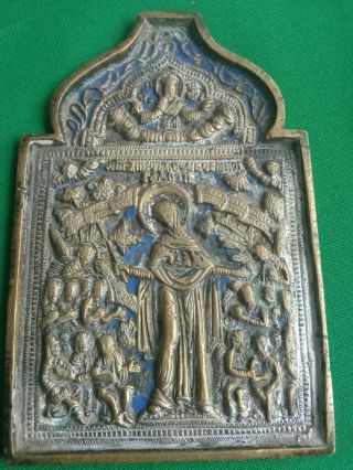 Russian Antique Orthodox Bronze Icon Joy Of All Who Sorrow With Enamel