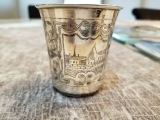 1864 Antique Russian Silver Kiddush Cup Niello Designs.  Big Antique Judaica Cup
