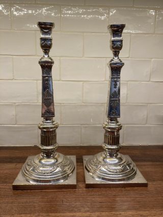 Large Antique Russian Silverplate Egyptian Revival Style Candlesticks