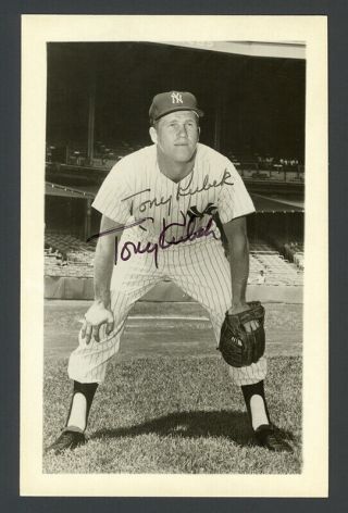 Tony Kubek Hof Ny Yankees Signed Autograph Auto 3 1/2 " X 5 1/2 " Vintage Photo