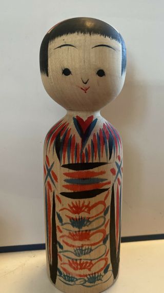 Kokeshi Doll - Vintage Carved Wood—signed