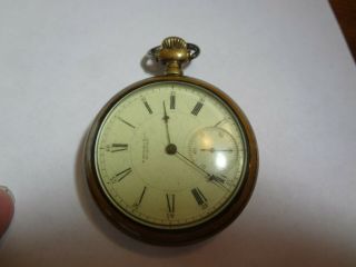 Antique E.  Howard And Company Pocket Watch Number 206506 Boston Not
