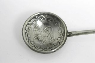 Antique 49.  7 g Islamic sterling silver 900 Coin spoon Ottoman Empire 1227 = 1812 2