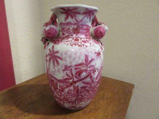 Antique Juwc 1897 United Wilson Pottery Asian Vase Hand Painted