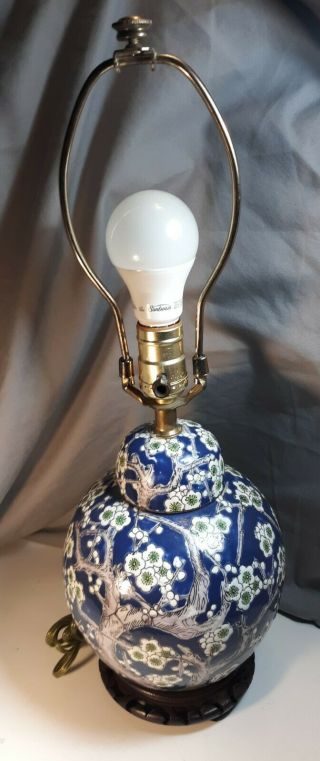 Vintage Ceramic Ginger Jar Electric Table Lamp Rosewood Base Asian Designer Art