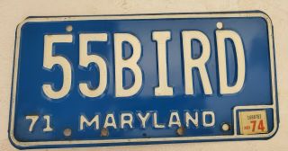 1971 Maryland Personalized License Plate