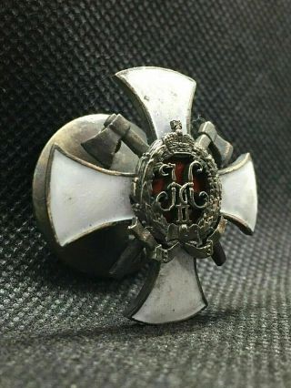 Antique Russian Imperial Award Badge Cross Nicholas Ii Saint Petersburg 1915