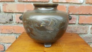 Fine Estate Antique Meiji Mixed Metal Art Bronze Vase Eagle Rabbit Crane Moon