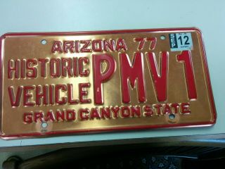Vintage Arizona Historic Vehicle Copper License Plate