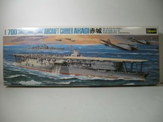 Vintage Hasegawa 1/700 Akagi Japanese Aircraft Carrier Wla031