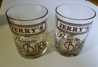 Pr Vintage Houze Lowball Drinking Glass - Jerry 