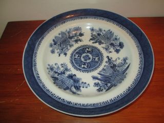Antique Chinese Export Blue Fitzhugh Canton Large 9 - 3/4 " Plate Circa 1800s