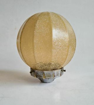 Art Deco Yellow Glass Globe Shade With Gallery Fitting