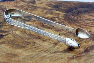 1794 Solid Silver Duncan Urquhart & Naphtali Antique Sugar Tongs Bright Cut