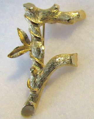 Vintage Sarah Coventry Abc S Gold Tone Initial Pin Brooch " F "