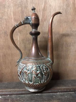 Antique Copper Islamic / Persian Coffee Pot