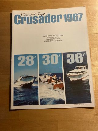 Chris Craft 1967 Crusader Vintage Boat Brochure