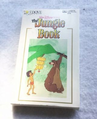 Walt Disney The Jungle Book Audio Cassette Tape Vintage