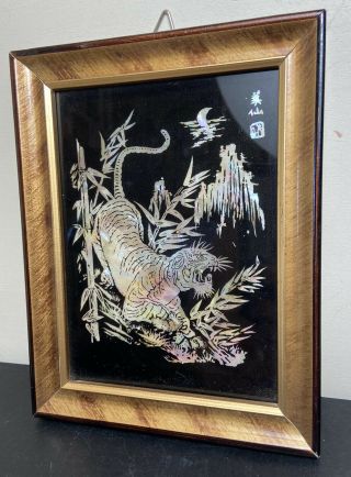 Vintage Asian Abalone Mother Of Pearl Tiger Wall Art Picture 5 1/2 " X 7 3/8 " Mop