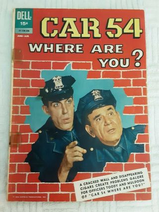 Vintage Comic Book Car 54 Where Are You? 2 1962 Vg