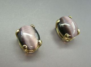 Monet Vintage Oval Stud Earrings Gold Tone Gray Purple Moonstone Cat 
