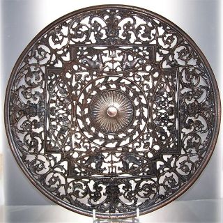 Large Antique Mid 19th Century Coalbrookdale Cast Iron Decorative Plate 29 Cm