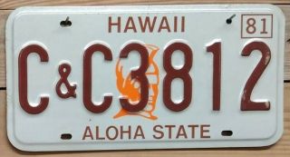 Vintage Hawaii Expired 1981 - Ali 