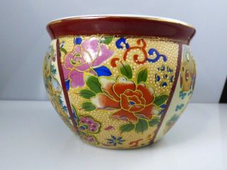 Vintage Oriental Porcelain Ceramic Small Vase Bowl Flowers Women Gold Trim