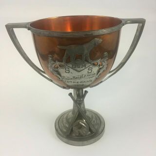 Rare 1914 Antique Pairpoint Draper Maynard (d&m) Baseball League Trophy