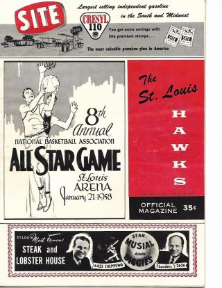 1957 - 58 Nba All Star Game Program @ St.  Louis East Tops West Rare
