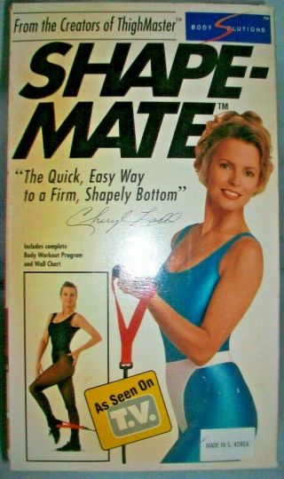 Vintage Shapmate (from The Inventors Of Thigh Master) Firm Up That Bottom