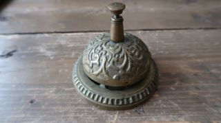 Vintage Brass Ornate Desk Customer Service Counter Bell 3 "