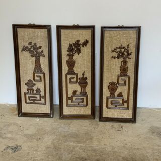 Mid Century Modern Wall Art Vintage Set Of 3 Wall Hanging Carved Wood Rectangle