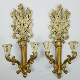 Vintage 2 Hollywood Regency Italian Wheat Wall Sconce Candle Holder Mid - Century