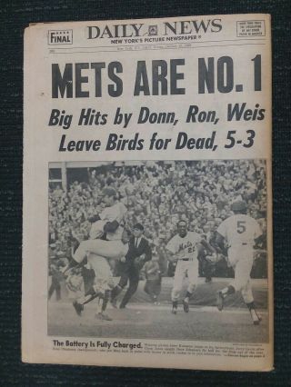 Mets Win World Series - Baseball - 1969 York Daily News Newspaper