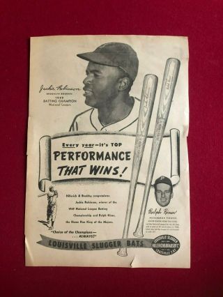 1950,  Jackie Robinson,  " Louisville Slugger " Advertisement (scarce / Vintage)