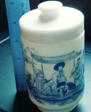 Vintage Belgium Milk Glass Jar Container W/ Lid Blue Oriental Asian Scene 5 1/2 "