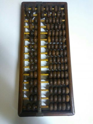 Lotus Flower? Brand Antique Chinese Abacus 13 Rods 91 Beads Very Fine Hardwood