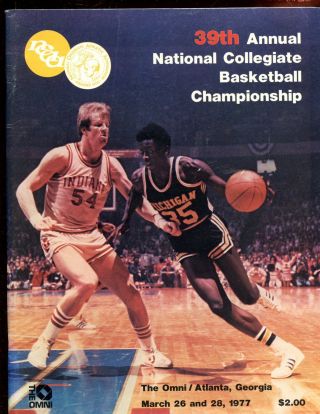 1977 Ncaa Basketball Final 4 Program Marquette Vs North Carolina Exmt