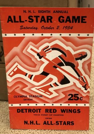 Nhl 8th All - Star Game Program 1954 Detroit Red Wings Vs All - Stars Howe Richard