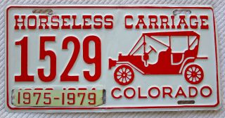 1970 - 1974 Colorado Horseless Carriage License Plate