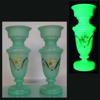 Antique Victorian Pair Vases Enameled Opaline Vaseline Glass 19th Art Nouveau