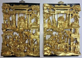 Fine Chinese Hand Carved Wooden Gold Gilt Emperor Wall Plaques 17 X 12