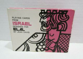Playing Cards From Israel El Al Airlines By Jean David Vintage Boxed Set 2 Decks
