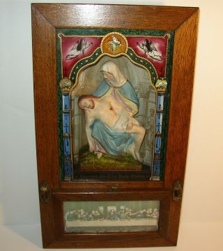 Antique/vtg Virgin Mary & Jesus Viaticum Last Rites Hanging Framed Oak Shadowbox