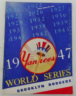 1947 World Series Program Brooklyn Dodgers At York Yankees Unscored