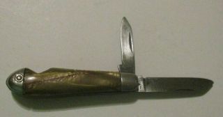 Vintage Hammer Brand U.  S.  A.  Mini 2 - Blade Marbled Small Pocket Knife