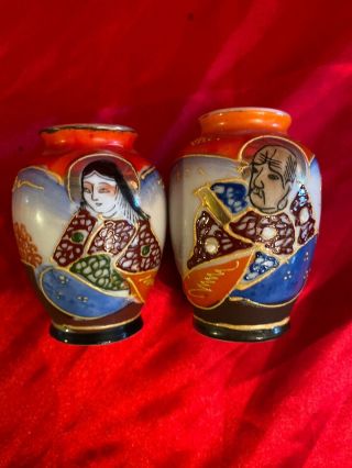 Vintage Japanese Satsuma Hand Painted Imari Moriage Vases 2 Occupied Japan