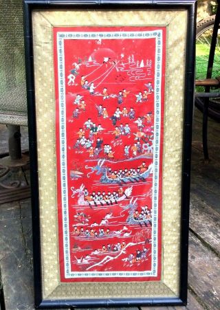 Antique Chinese Silk Embroidery Textile Art Panel Glass & Frame Dragons Children